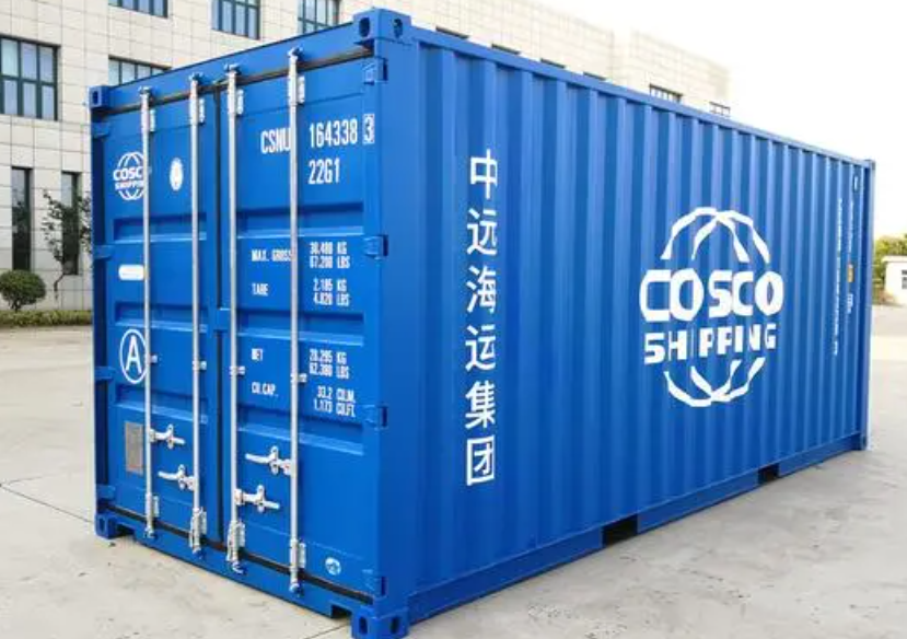 西宁20尺全新集装箱出售